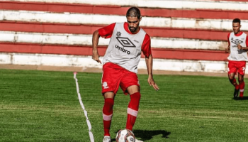 Corumbaense inicia divulgação dos contratados para a temporada 2026