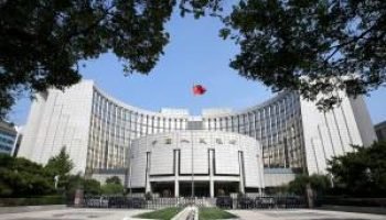 Banco Central Chinês Injeta US$ 37 Bilhões em Liquidez