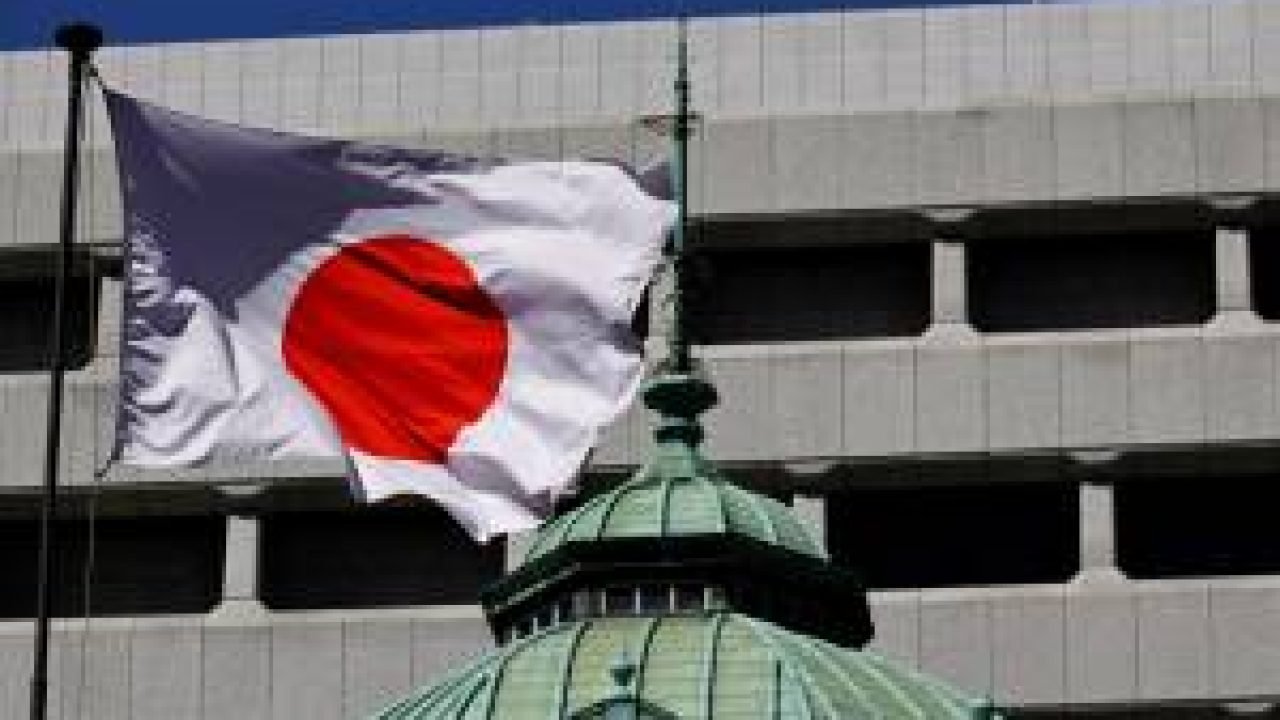 Banco do Japão prevê continuidade dos aumentos salariais