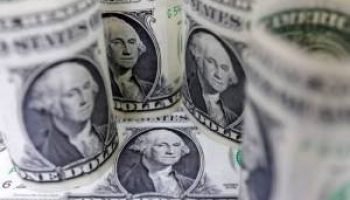 Brasil registra déficit em conta corrente de US$ 4,9 bi em novembro
