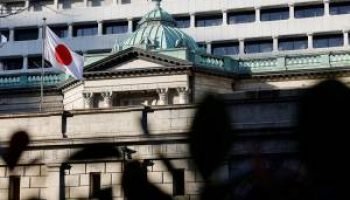 Banco do Japão Eleva Taxas de Juros