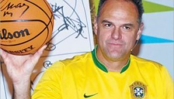 3984918568-oscar-schmidt-300x202-1