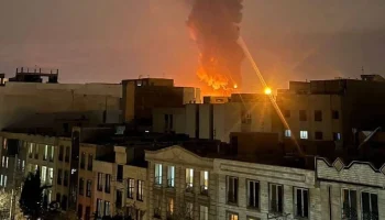 Foto: Explosão em Teerã - Foto: Reprodução/Telegram