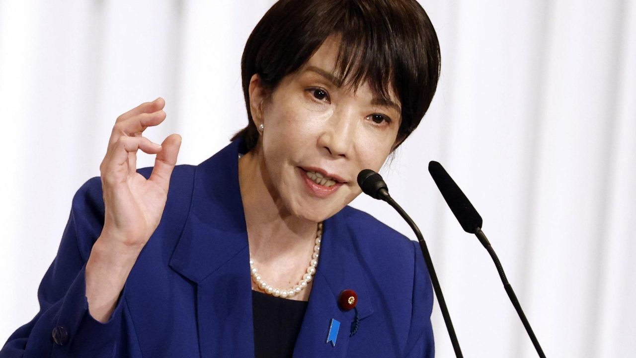 Japão aprova orçamento recorde de defesa para 2026