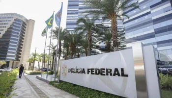Fachada da sede da Polícia Federal — Foto: Fachada da sede da Polícia Federal -