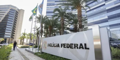 Fachada da sede da Polícia Federal — Foto: Fachada da sede da Polícia Federal -