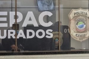 Foto: Delegacia de Pronto Atendimento Comunitário em Dourados. (Foto: Marcos Mor