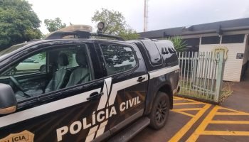 Foto: Caso é investigado pela Polícia Civil de Dourados. (Foto: Marcos Morandi,