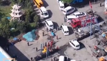 O motivo da explosão é investigado pelas autoridades locais. (Foto: Divulgação)