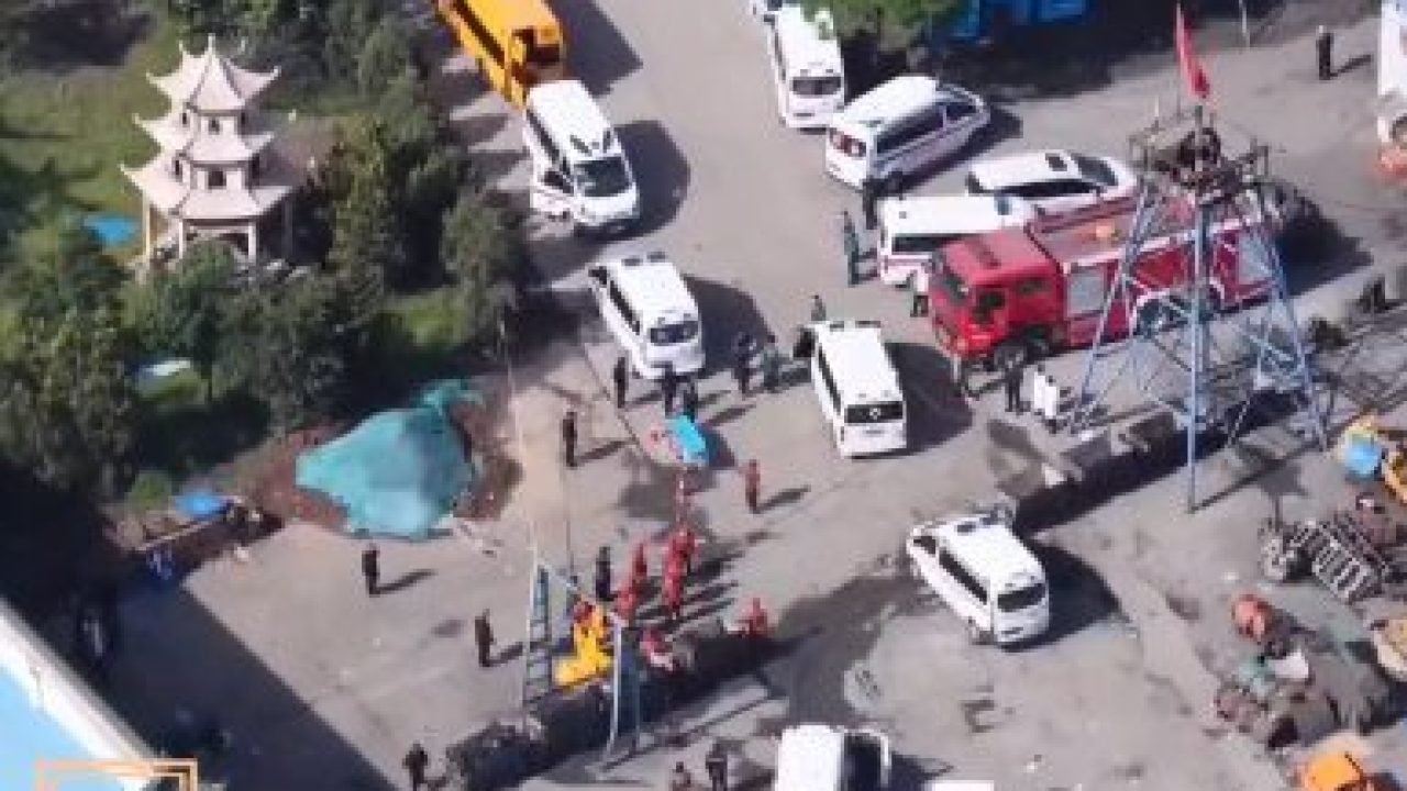 O motivo da explosão é investigado pelas autoridades locais. (Foto: Divulgação)