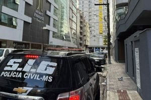 Foto: SIG de Dourados. (Reprodução, Polícia Civil)