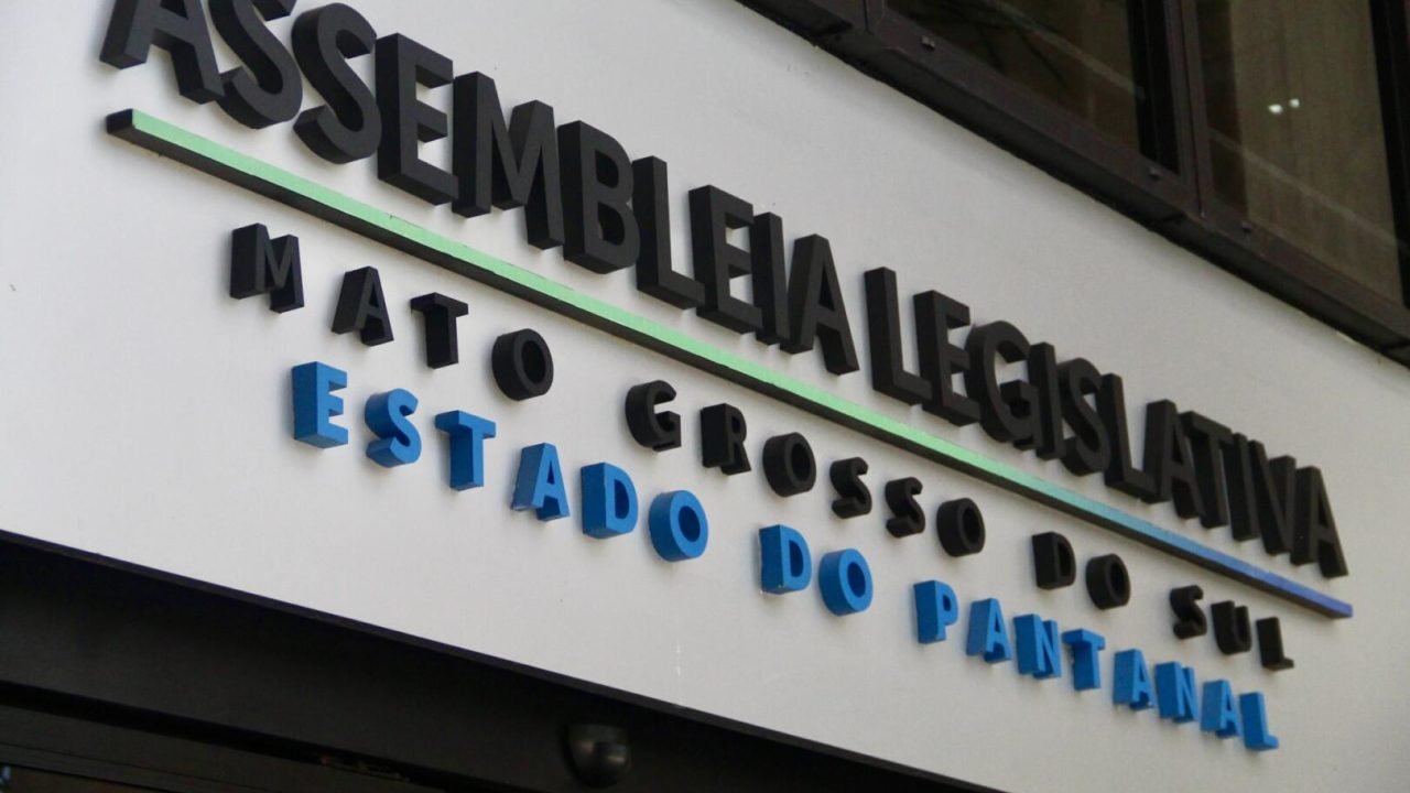 Fachada da Alems. — Foto: Fachada da Alems. (Foto: Vinicios Araújo, Midiamax)