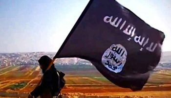 Foto: Bandeira do Estado Islâmico, organização paramilitar que conquistou múltip