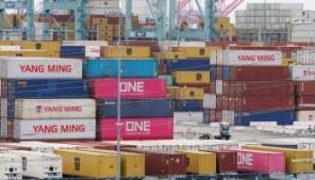 EUA registram menor déficit comercial desde 2009