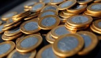 Dívida pública bruta do Brasil atinge 79% do PIB em novembro