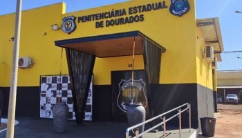 Foto: Penitenciária Estadual de Dourados (Foto: Divulgação).