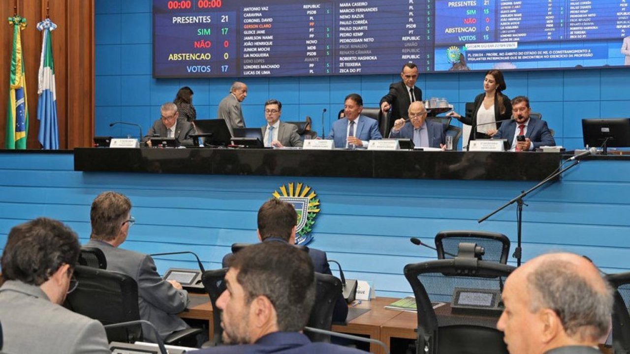 alems-vota-decreto-calamidade-saude-dourados