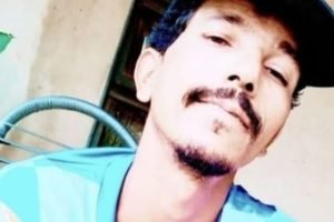 Foto: Jovem estava na casa de um amigo quando foi morto