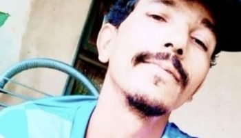 Foto: Jovem estava na casa de um amigo quando foi morto