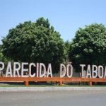 Imagem Ilustrativa, PMAT — Foto: Prefeitura de Aparecida do Taboado (Imagem Ilus
