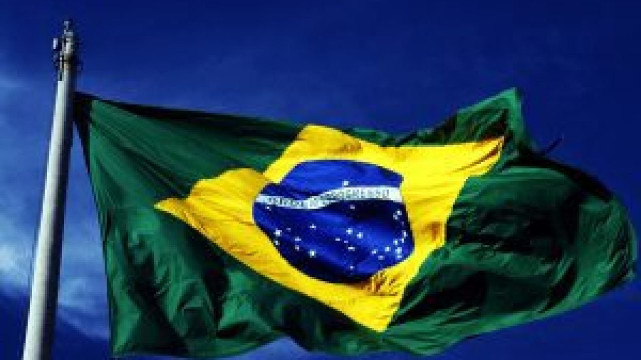 FMI reduz projeção de crescimento do Brasil em 2026