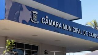 camara-municipal-campo-grande