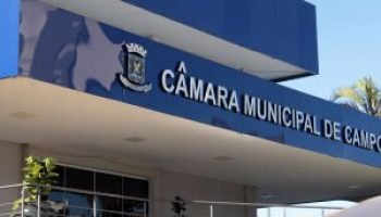 camara-municipal-campo-grande
