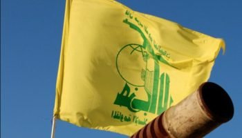 Bandeira Hezbollah – imagem ilustrativa. — Foto: Bandeira Hezbollah – imagem ilu