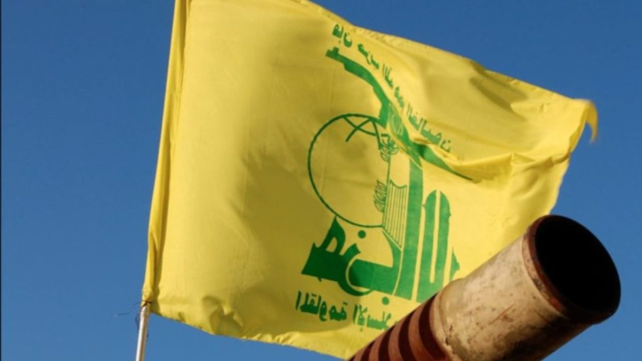 Bandeira Hezbollah – imagem ilustrativa. — Foto: Bandeira Hezbollah – imagem ilu
