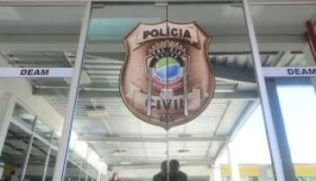 casa-da-mulher-brasileira-deam-campo-grande-debandada