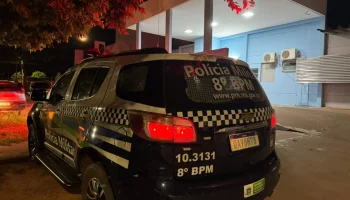 Polícia Militar no Hospital Regional — Foto: Polícia Militar no Hospital Regiona