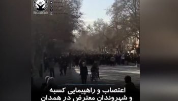 Regime Islâmico Derruba Internet no Irã