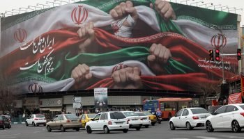 Irã marca execução de manifestante