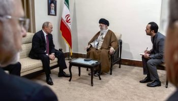 Trump impõe tarifa a países que fazem negócios com o Irã