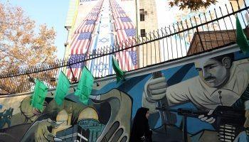 EUA aplicam sanções contra integrantes da cúpula do Irã