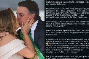 michelle-bolsonaro-dia-dos-namorados