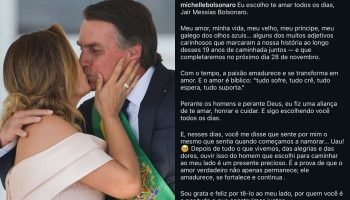michelle-bolsonaro-dia-dos-namorados