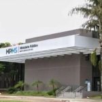 mpms