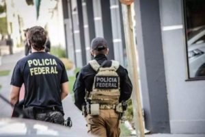 Foto: Operação Courrier. (Henrique Arakaki/Arquivo Midiamax)