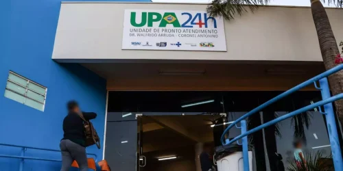 UPA Coronel Antonino. — Foto: UPA Coronel Antonino. (Henrique Arakaki, Midiamax)